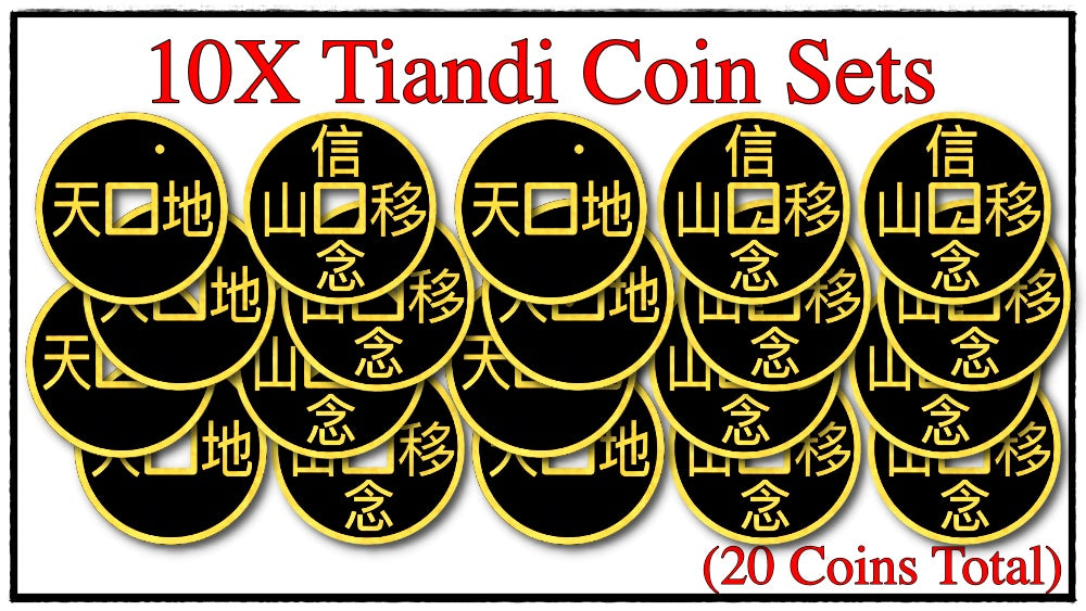 Tiandi Coins