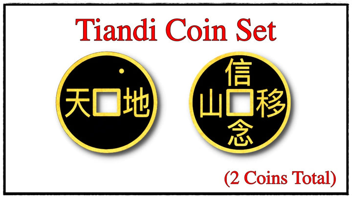 Tiandi Coins